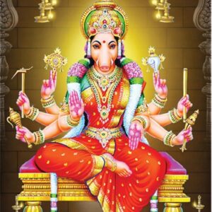 வராஹி உபாசனை | Varahi Upasana